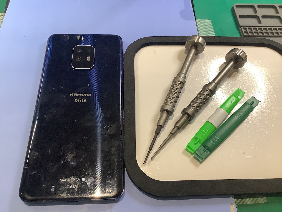 arrows5Gの画面交換ならデータをそのまま・最短即日修理のスマホ修理工房ラザウォーク甲斐双葉店へ